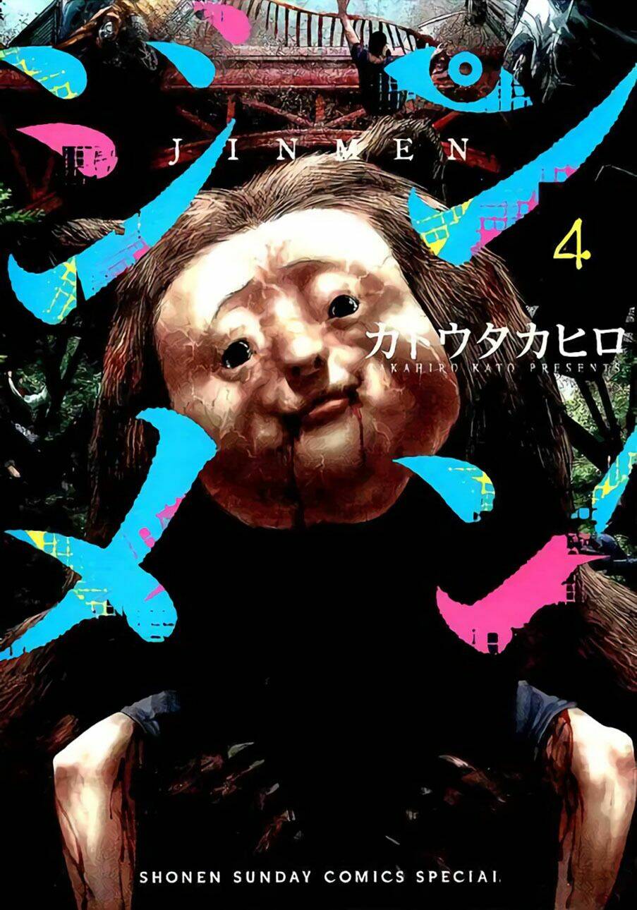 Bầy Thú Mặt Người: Chapter 32