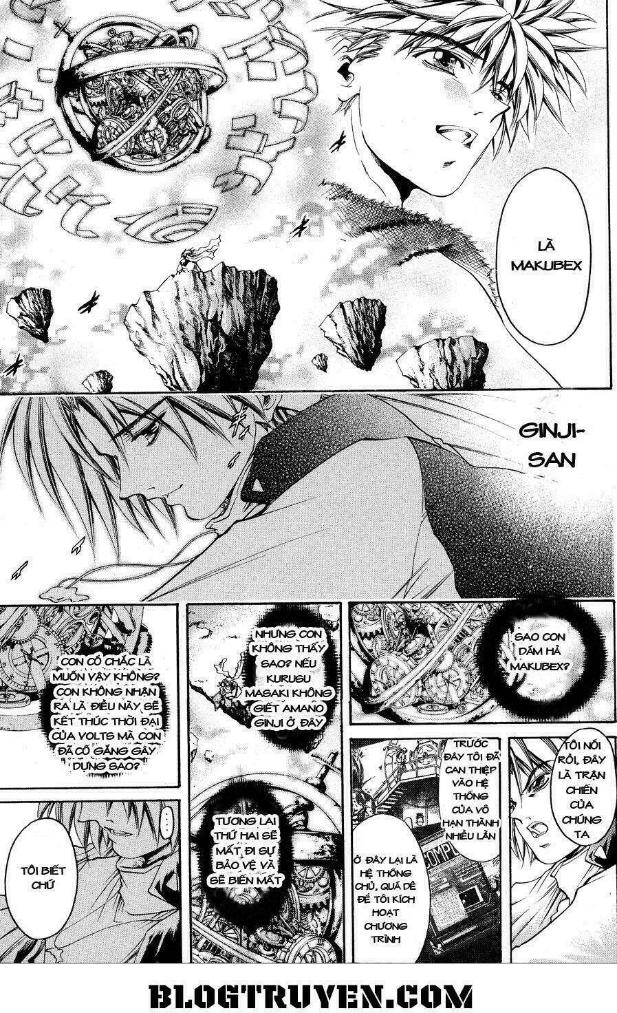 Get Backers: Chapter 325