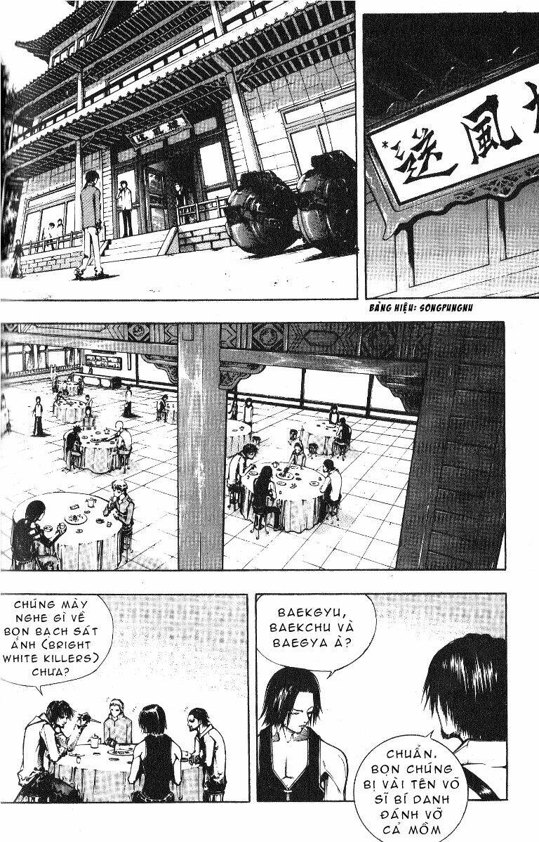Utopia S Avenger: Chapter 5