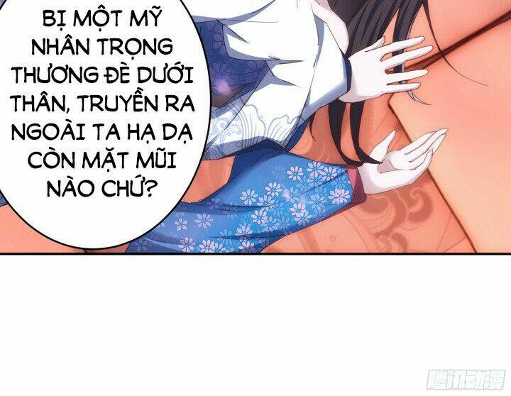 Bí Mật Của Dạ Tộc: Chapter 2.2