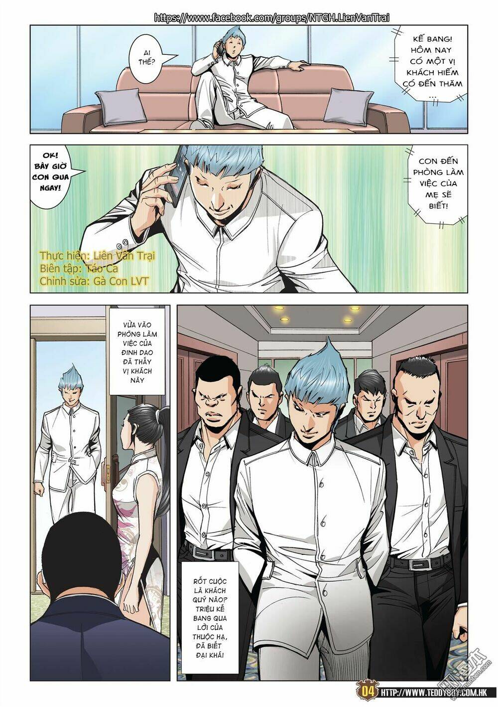 Người Trong Giang Hồ: Chapter 2061