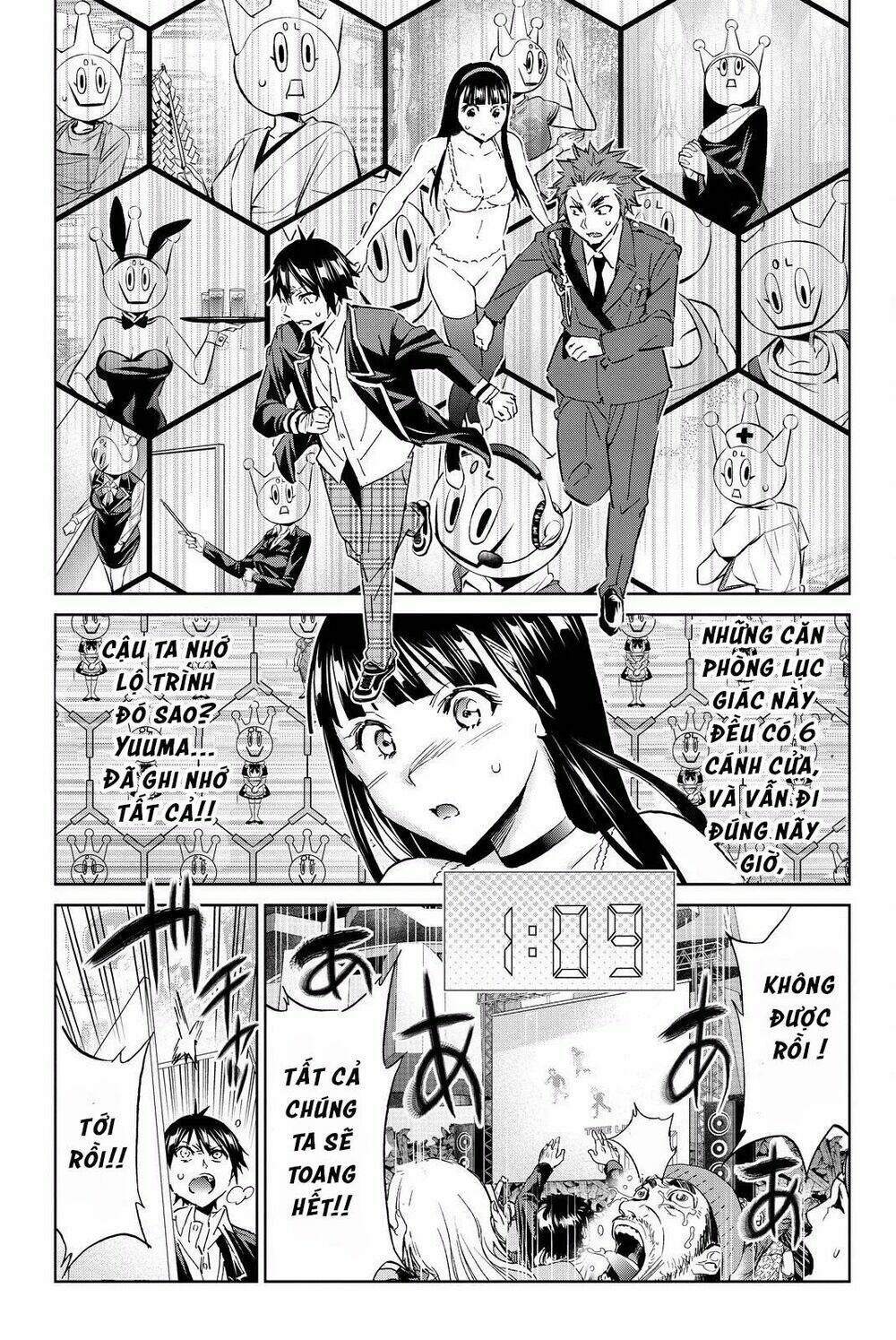 Real Account Ii: Chapter 84