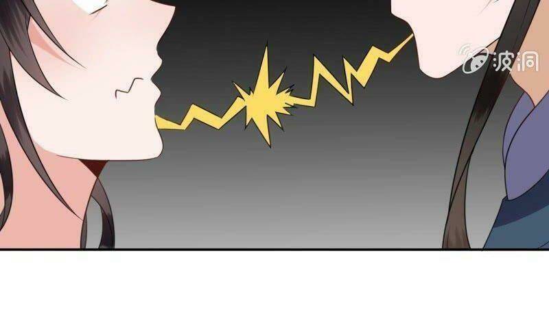 Vương Gia Kiêu Ngạo Quá Khó Cua: Chapter 43