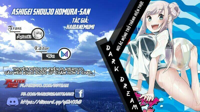 Ashigei Shoujo Komura-San: Chapter 16