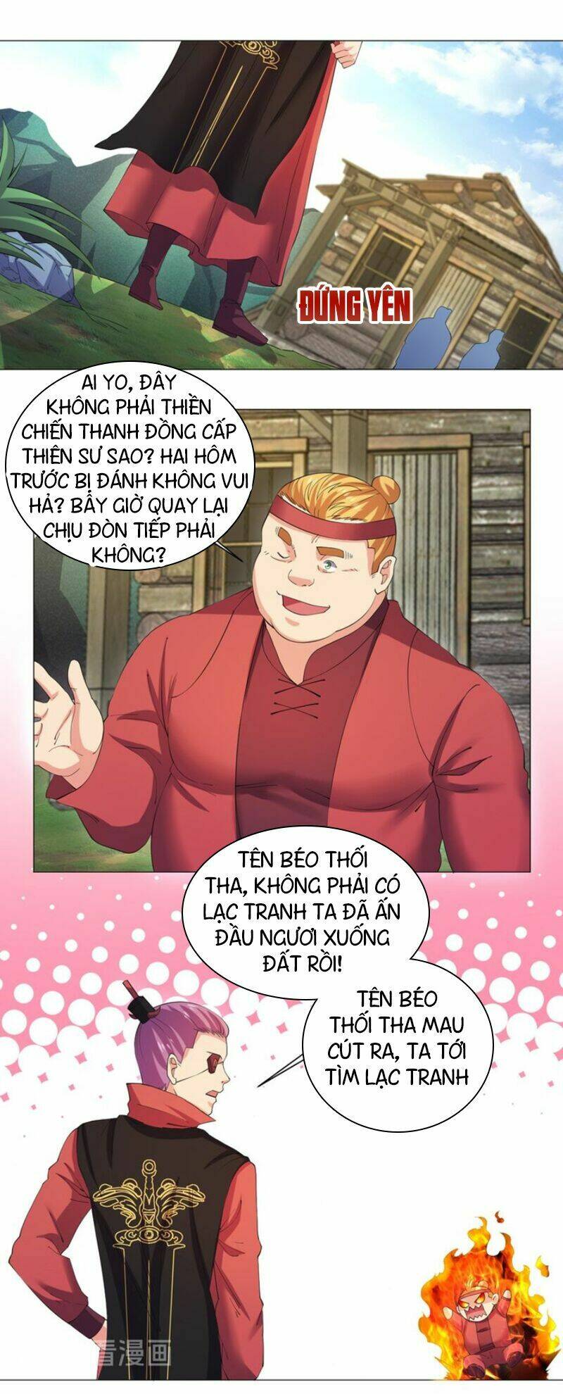 Cực Vũ Huyền Đế: Chapter 60