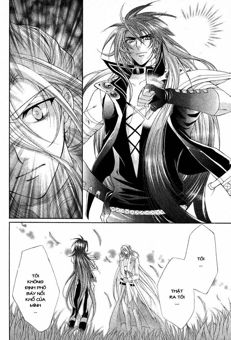 Yasashii Ryuu No Koroshikata: Chapter 4.2