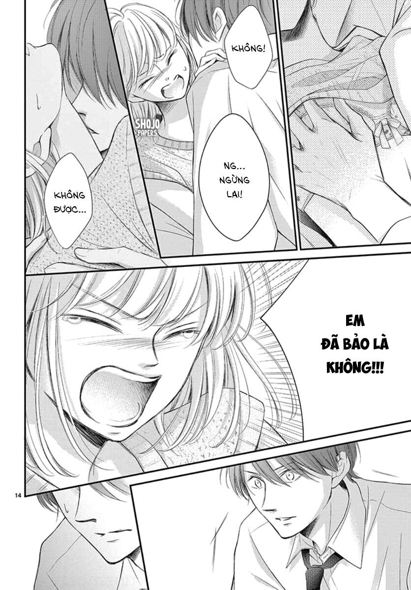 Yoru No Yomeiri: Chapter 18