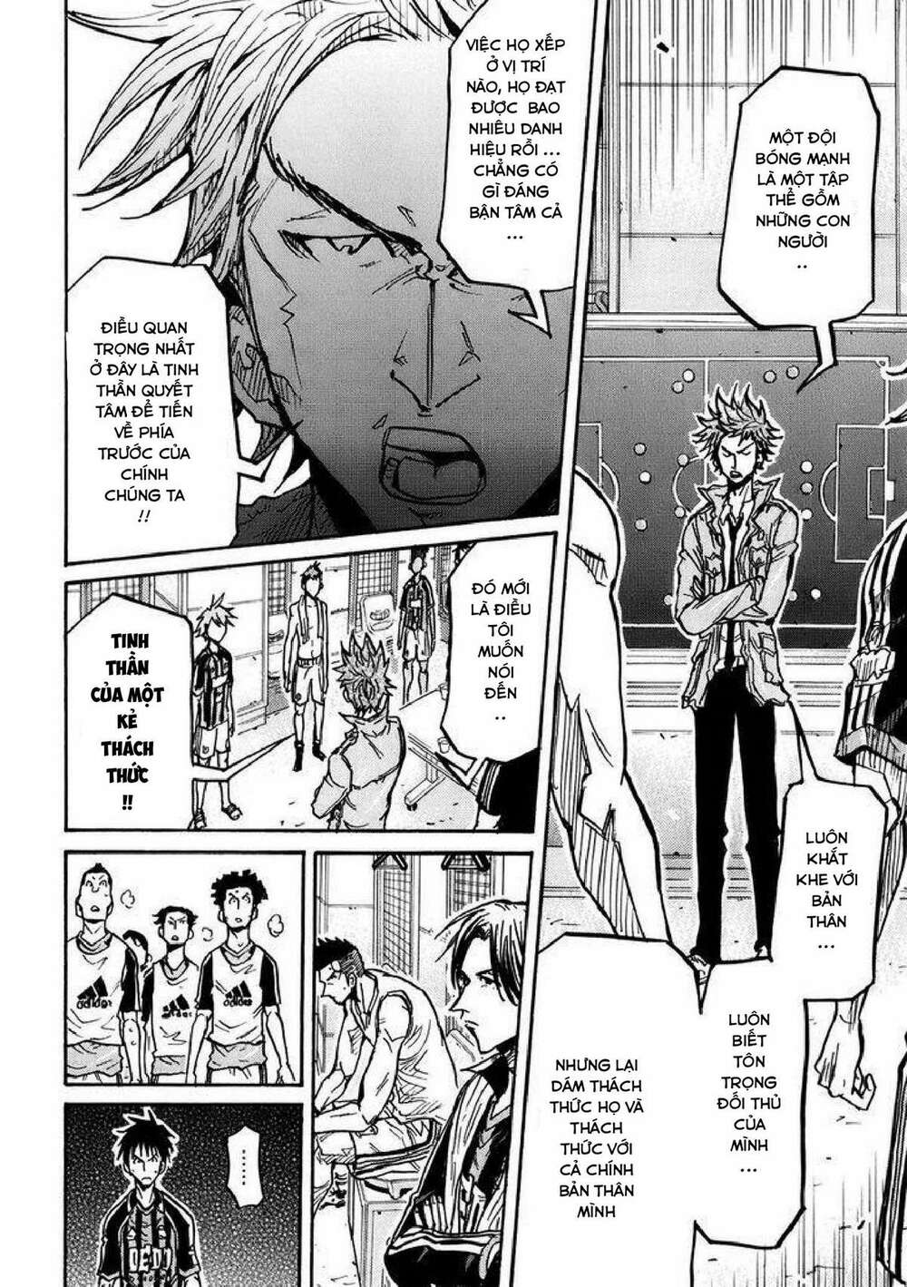 Giant Killing: Chapter 250