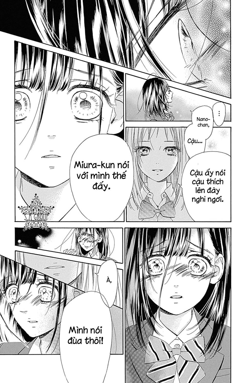 Honey Lemon Soda: Chapter 35