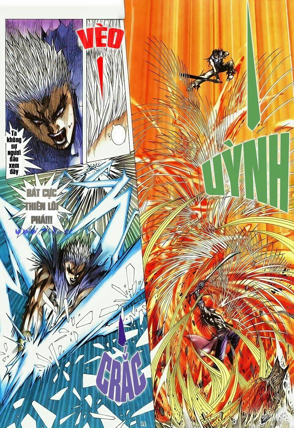 Chiến Thần Ký: Chapter 8