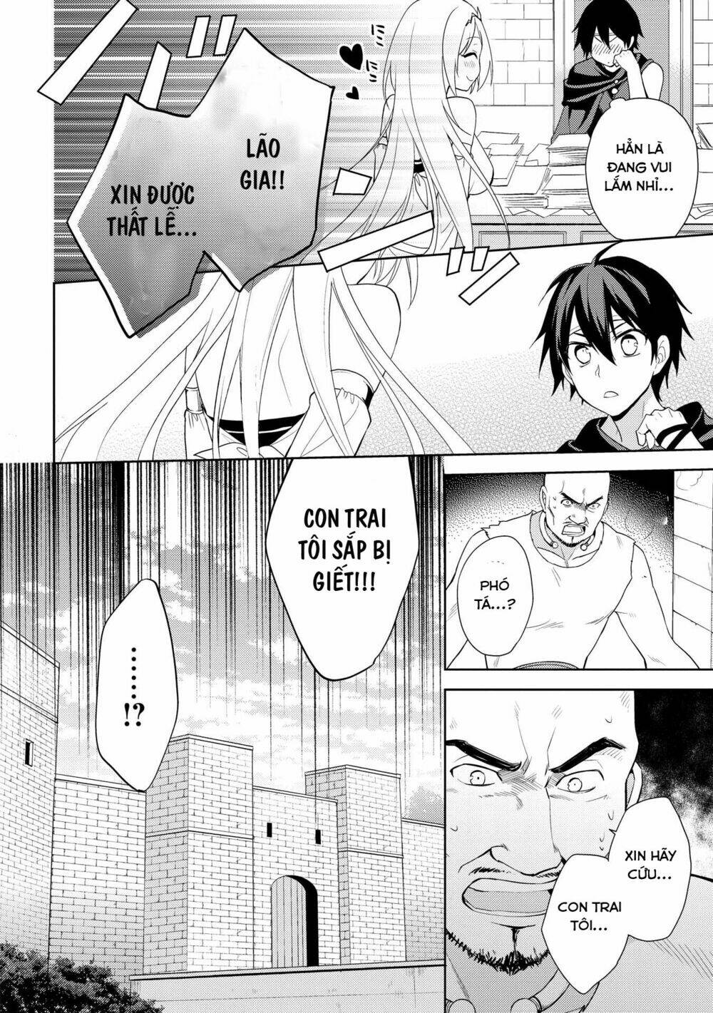 Hyakuren No Haou To Seiyaku No Ikusa Otome: Chapter 10