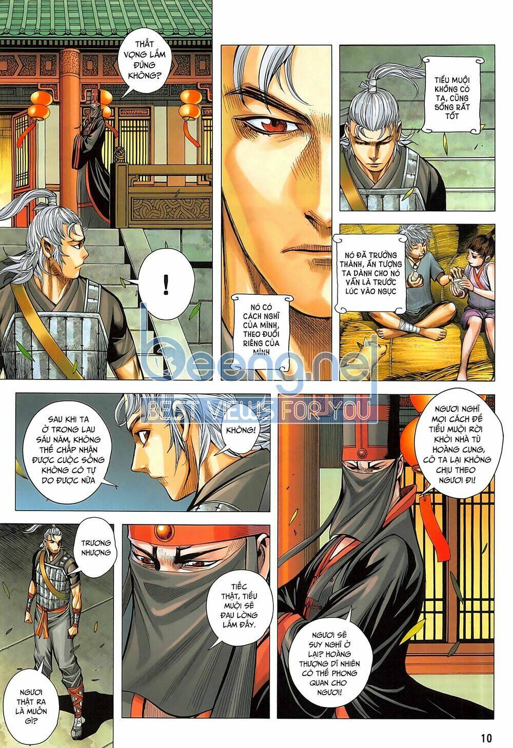 Tam Quốc Chí Dị: Chapter 40.1