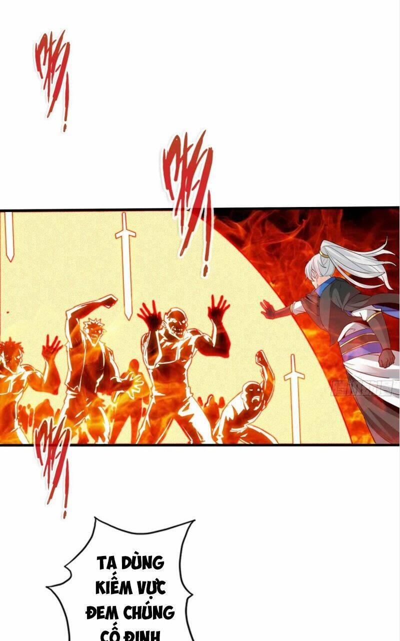 Chư Thiên Ký: Chapter 297