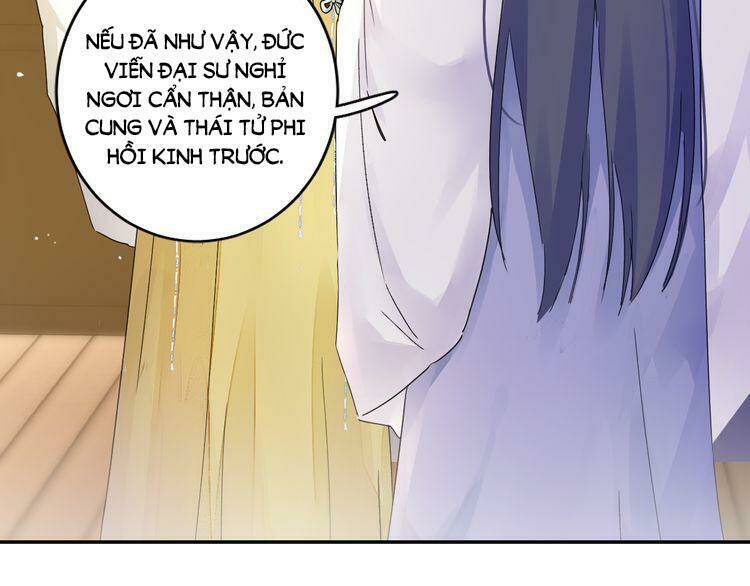 Hoa Nhan Sách: Chapter 26