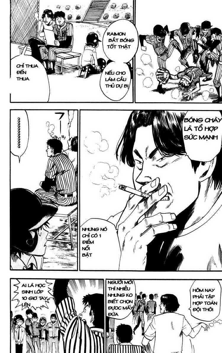 Lá Chắn Mắt: Chapter 22