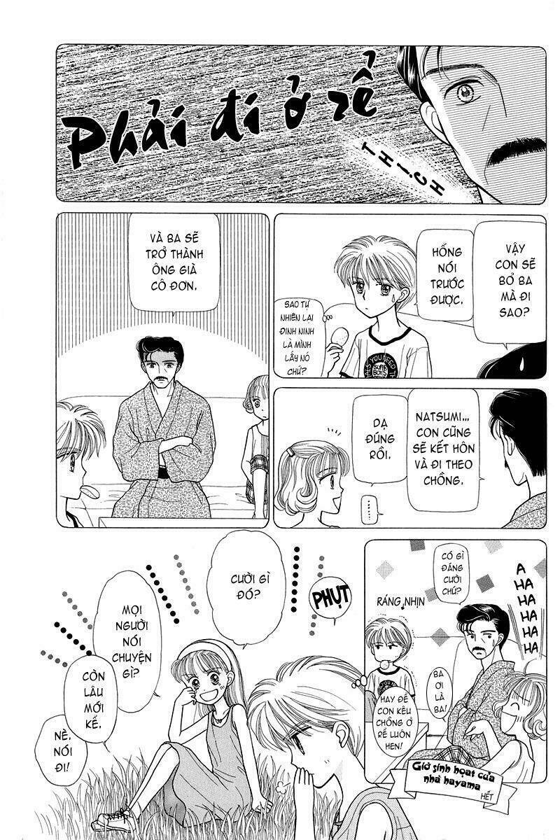 Kodomo No Omocha: Chapter 13