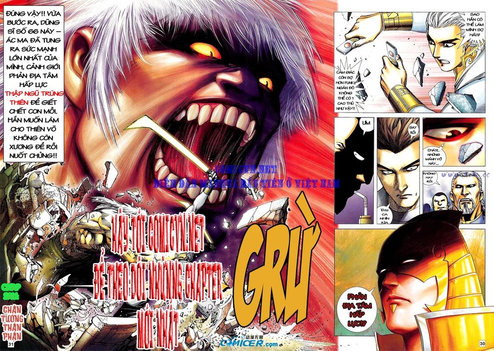 Võ Thần Phi Thiên: Chapter 16