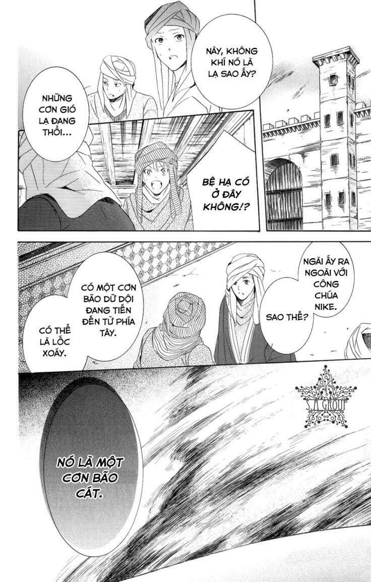 Thế Giới Tươi Đẹp: Chapter 23