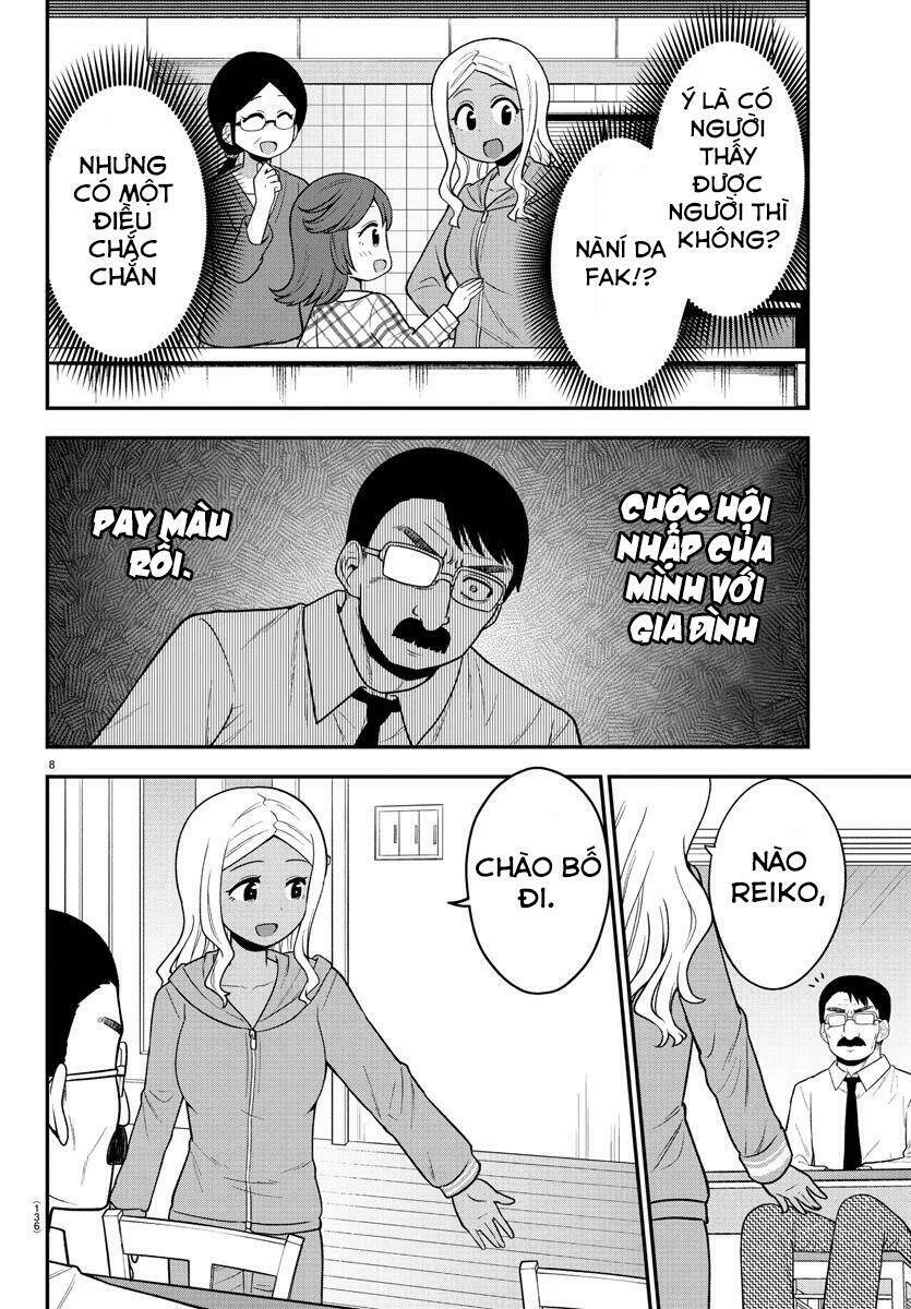 Có Một Con Ma Sau Nàng Gal: Chapter 9