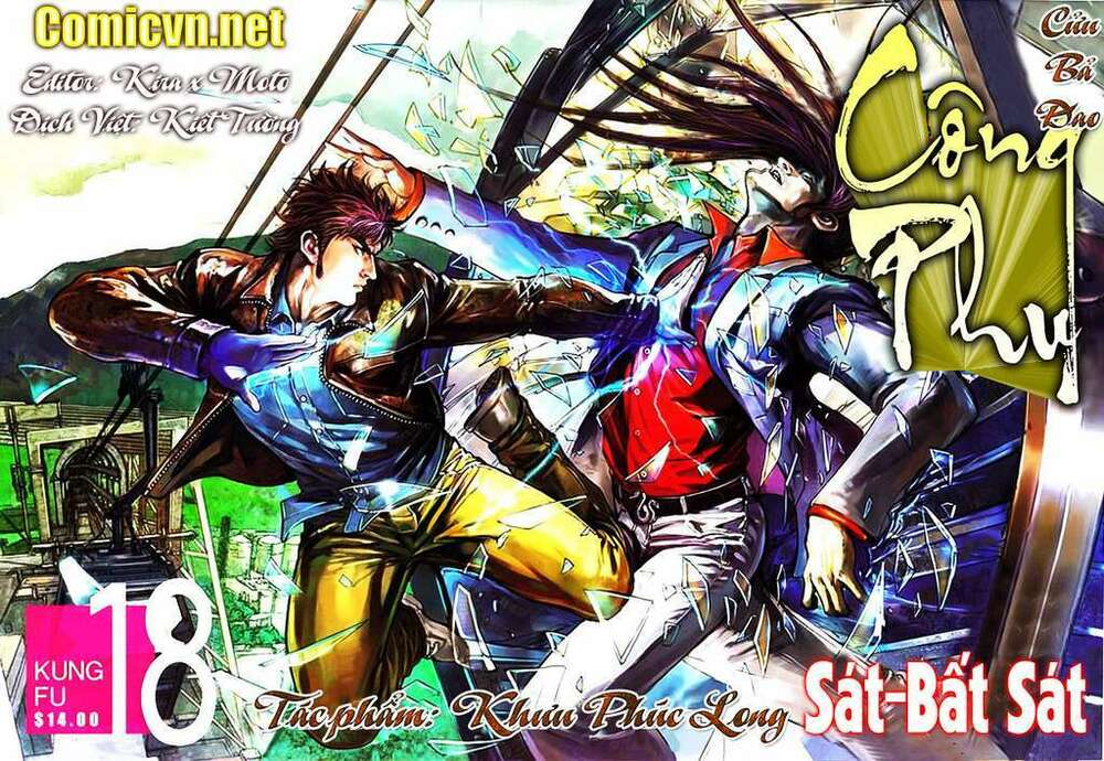 Kungfu (Công Phu): Chapter 18