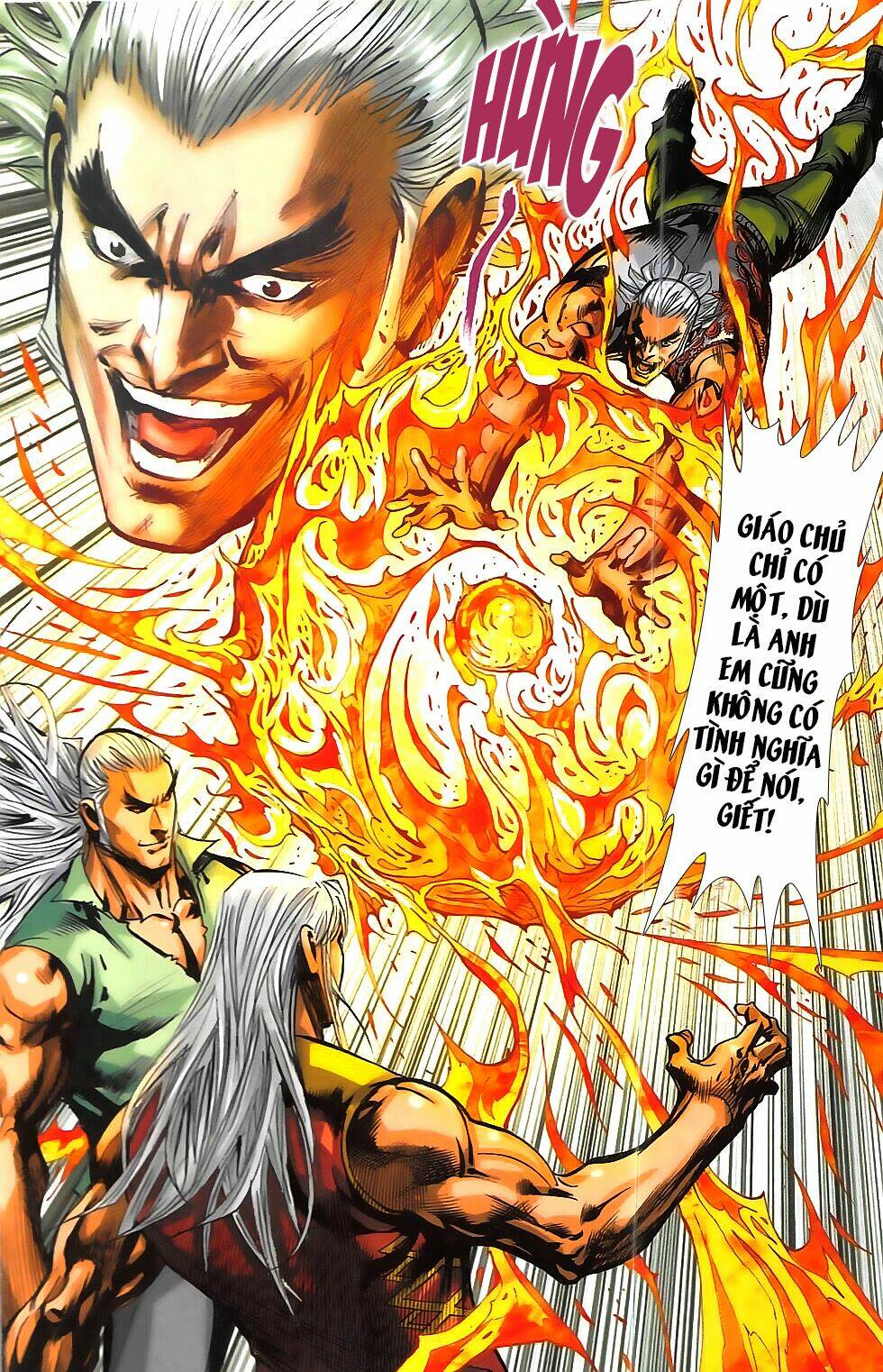 Hoàng Giả Chi Lộ: Chapter 14.1