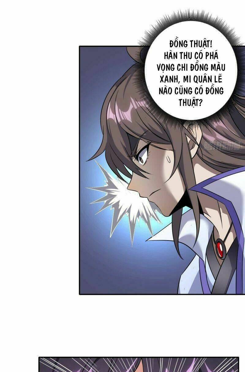 Vận Rủi Thực Không Phải Cha Ta: Chapter 36