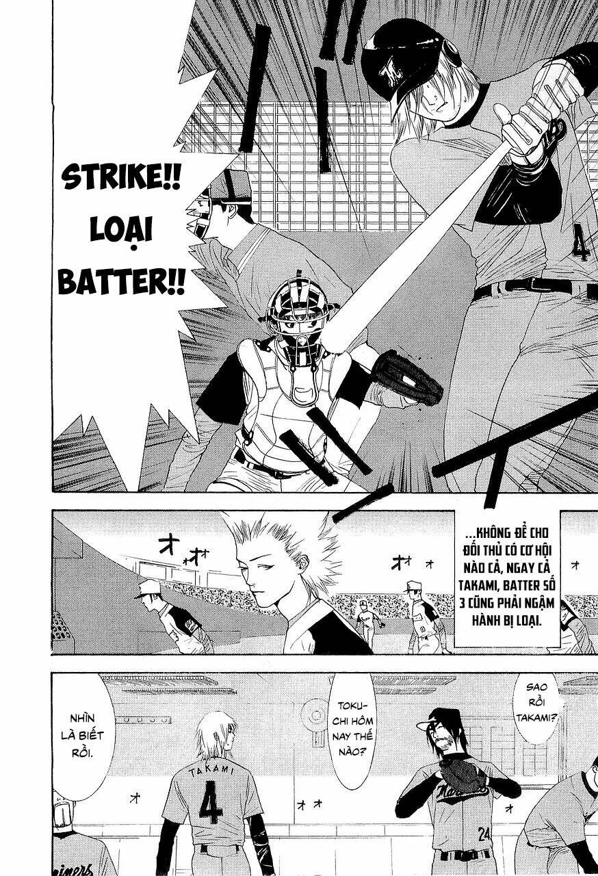 One Outs: Chapter 145