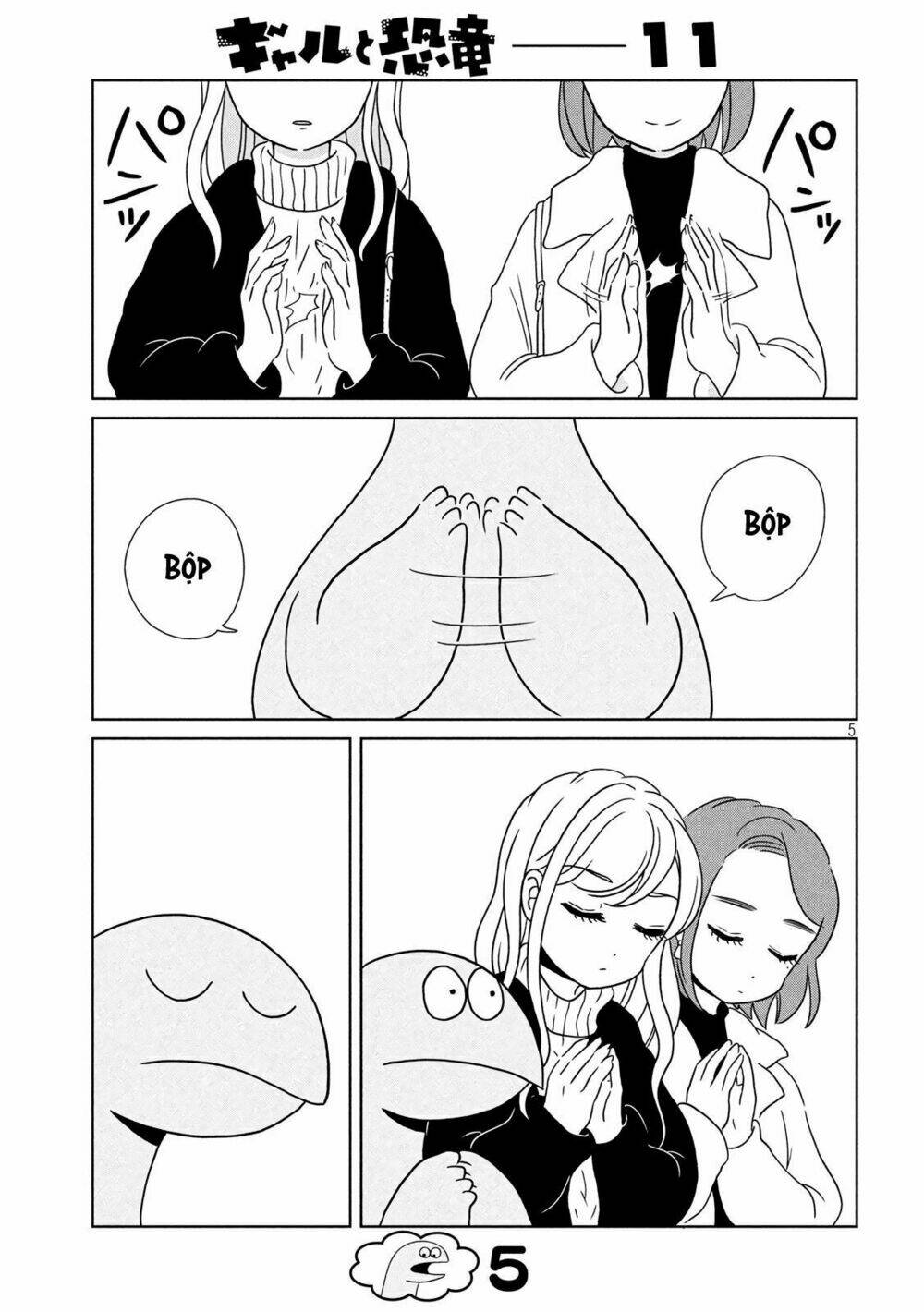 Gal And Dinosaur: Chapter 11
