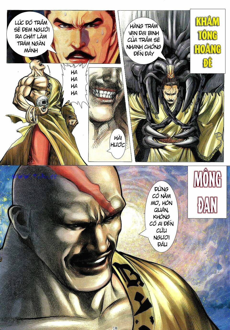 Chiến Thần Ký: Chapter 2