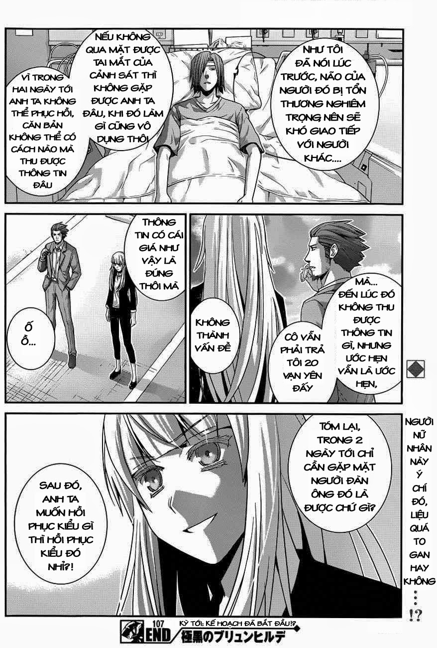 Gokukoku No Brynhildr: Chapter 107