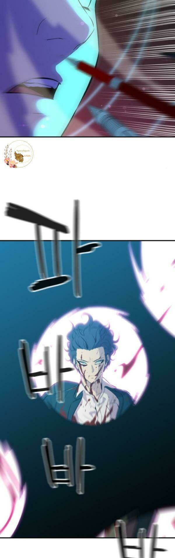 Nhân Vật Phản Diện Bất Tài: Chapter 4