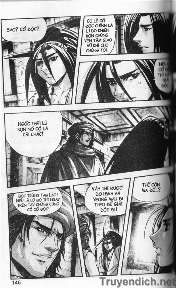 Diêm Đế: Chapter 32.5