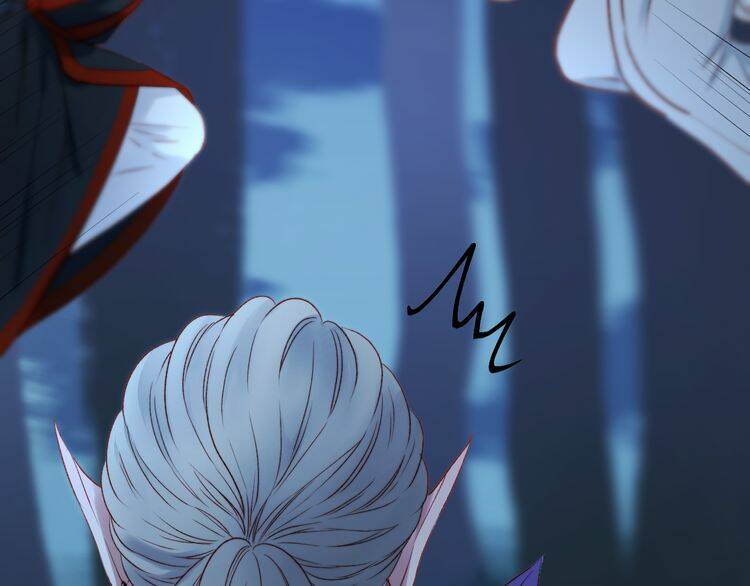 Lượm Được Một Tiểu Hồ Ly 2: Chapter 73