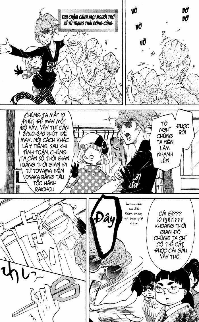 Kuragehime: Chapter 27