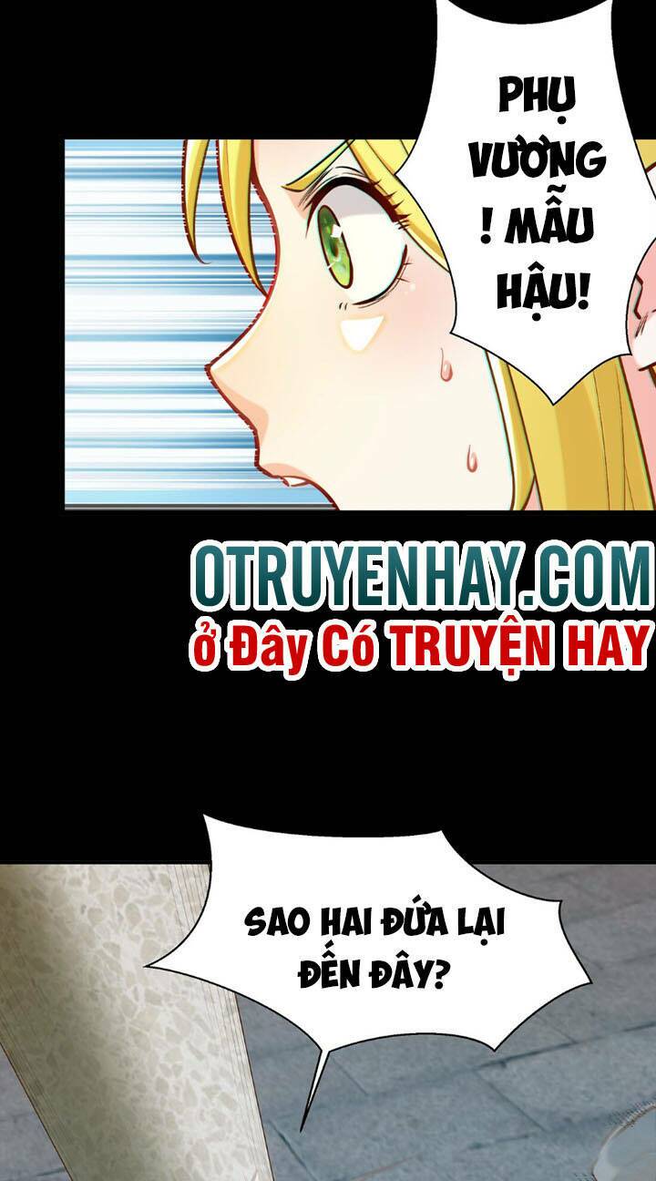 Đại Ma Pháp Sư Dựa Vào Muội Tử Trừ Ma: Chapter 6
