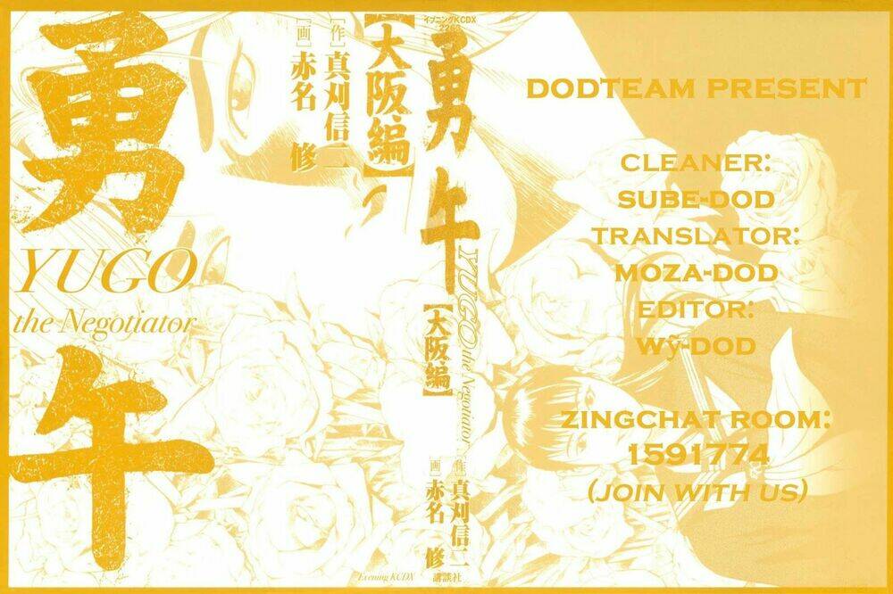 Yugo - Kẻ Thương Thuyết: Chapter 20