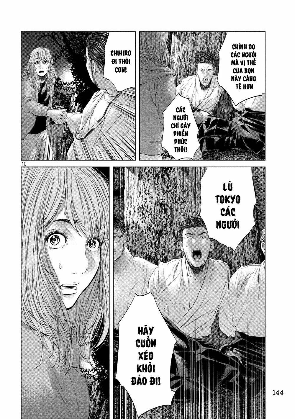 Quần Đảo Ký Sinh: Chapter 7