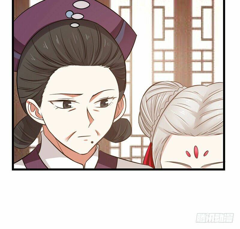Thanh Cung Chi Ninh Mặc Vô Thanh: Chapter 6