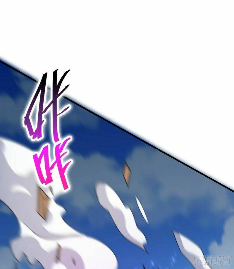 Yêu Giả Vi Vương: Chapter 161