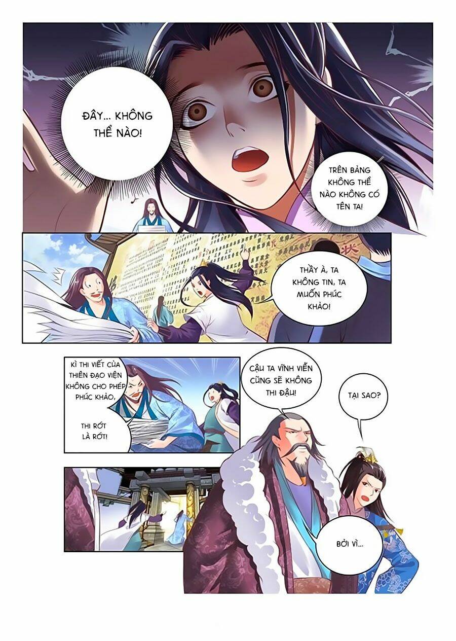 Trạch Thiên Ký: Chapter 2.1