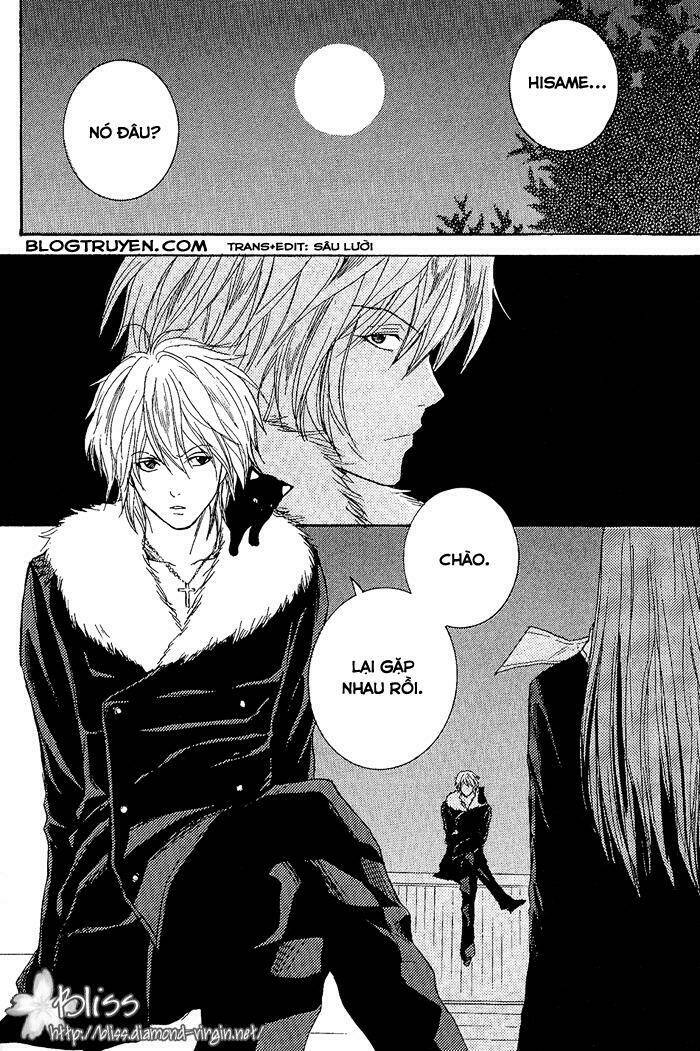 Toukaidou Hisame: Chapter 8