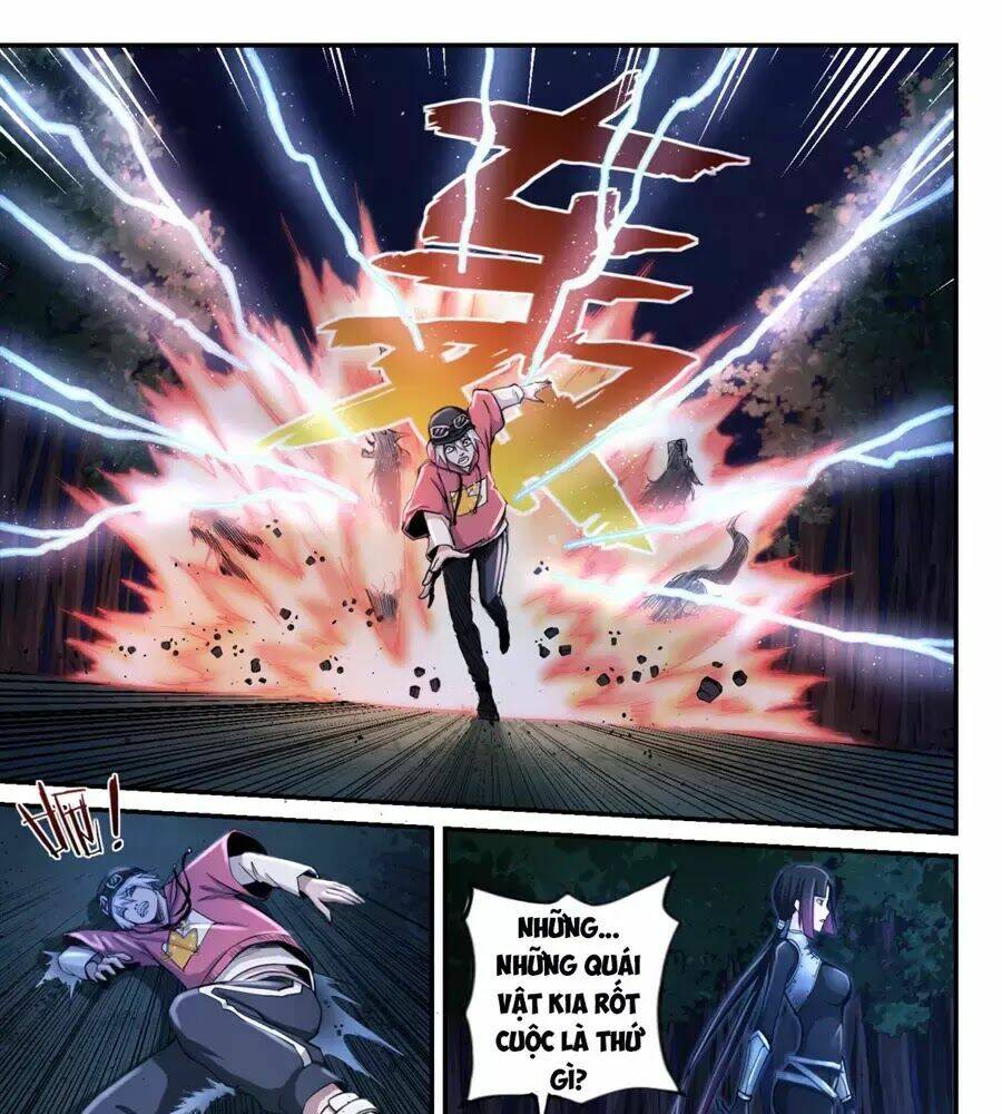 Trảm Yêu Thành Thần: Chapter 1