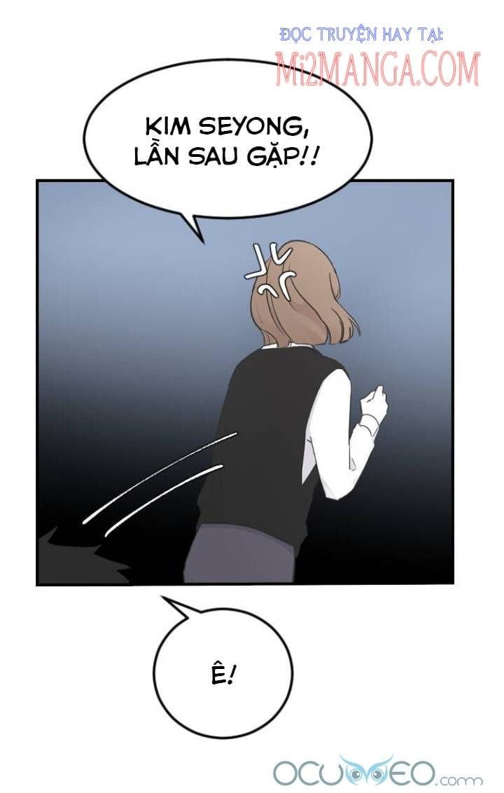 Ba Người Anh Trai Của Tôi Là Bạo Quân: Chapter 16.5