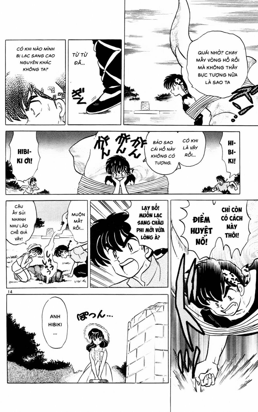 Suối Lời Nguyền: Chapter 379