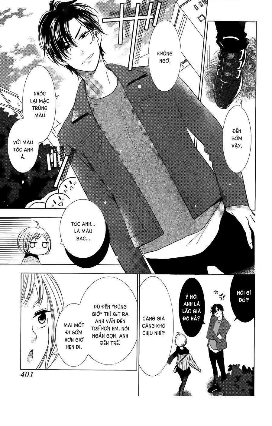 Buổi Xem Mắt Bất Đắc Dĩ: Chapter 42