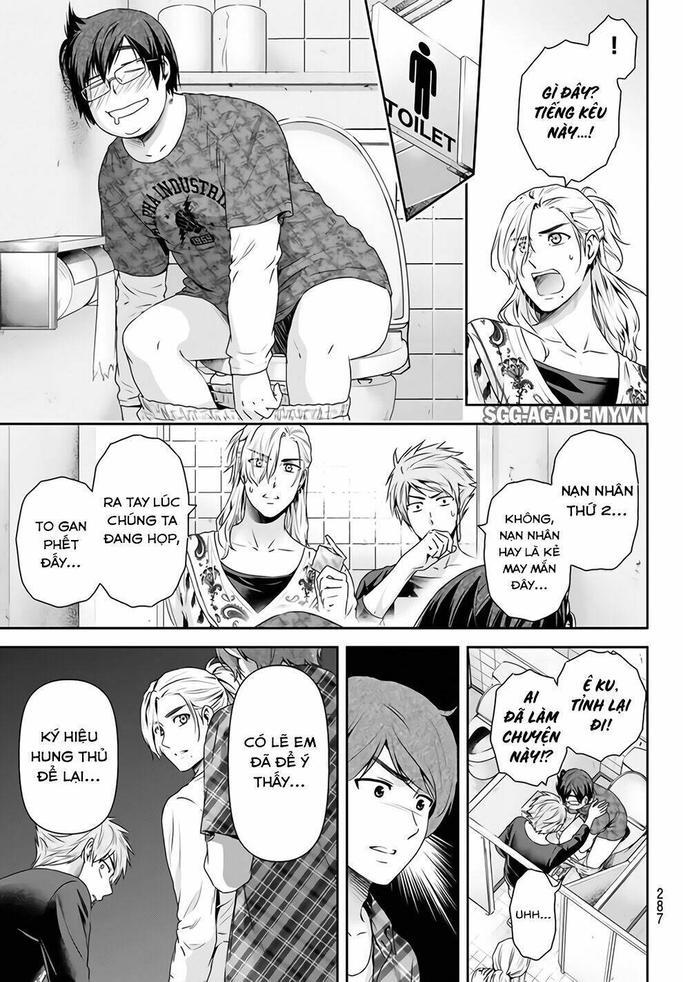 Bạn Gái Chung Nhà: Chapter 152