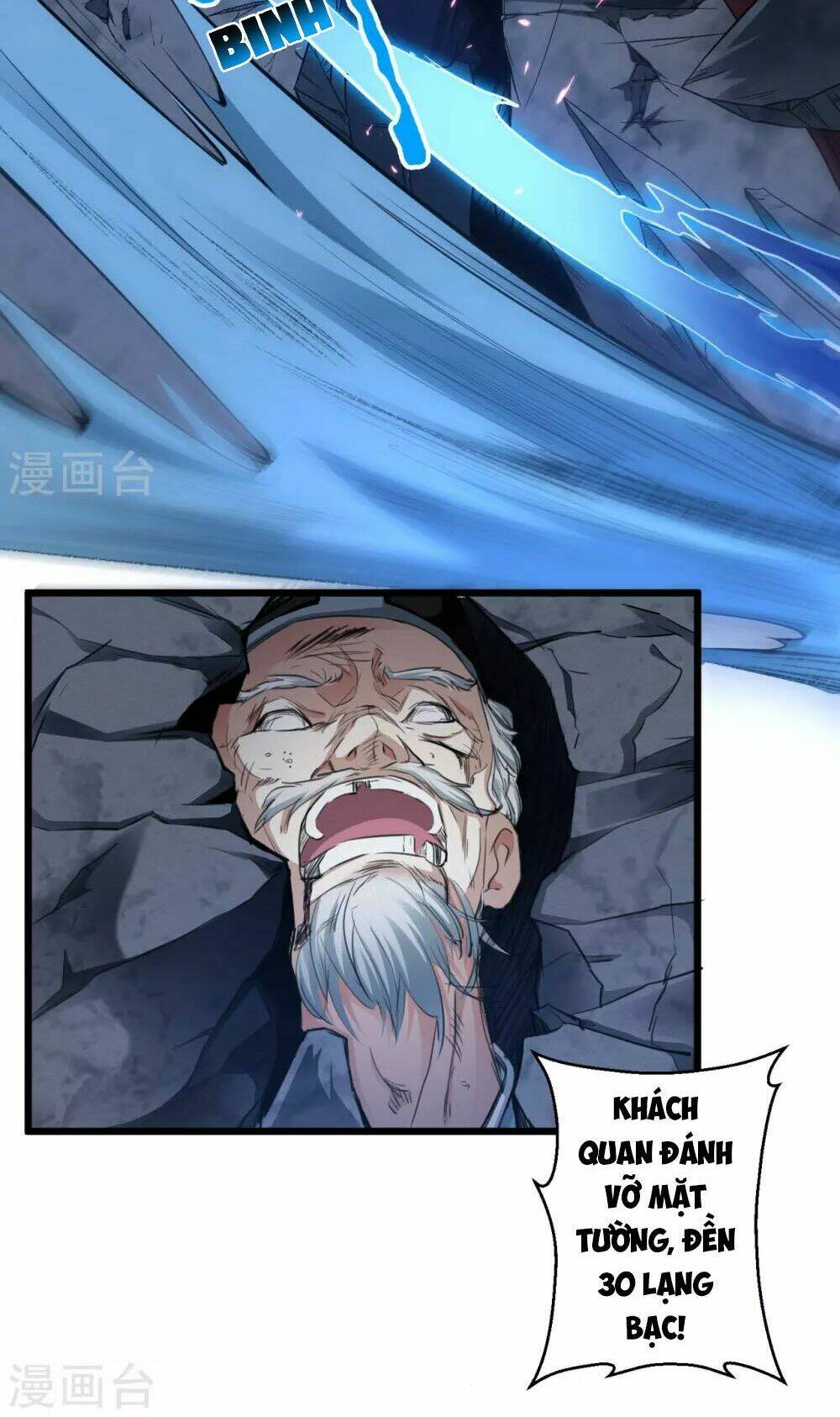 Thái Bình Khách Trạm: Chapter 1