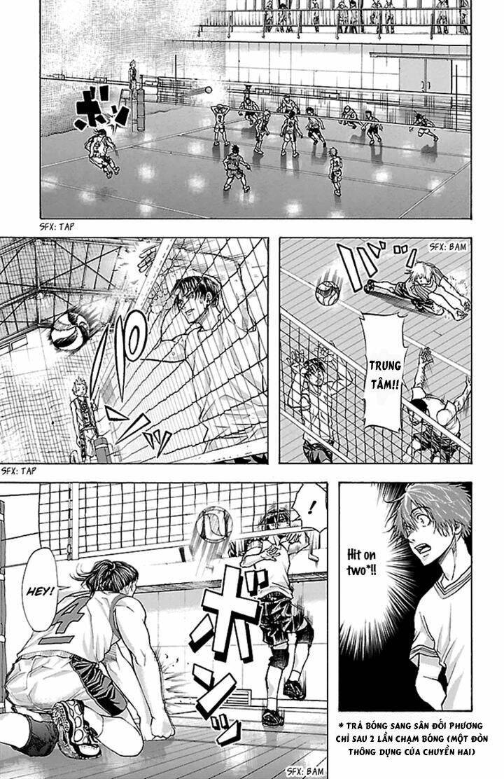 Harigane Service: Chapter 23