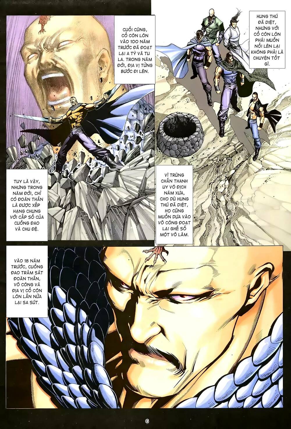 Thiên Sát Cuồng Đao: Chapter 16