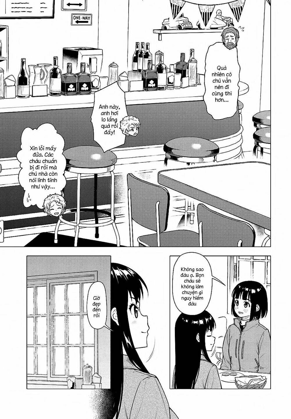 Super Cub: Chapter 26